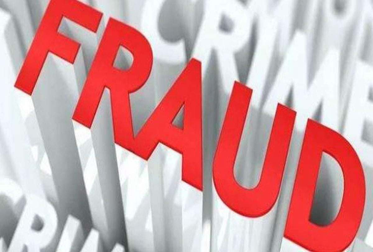 charge for taking money on congress leader