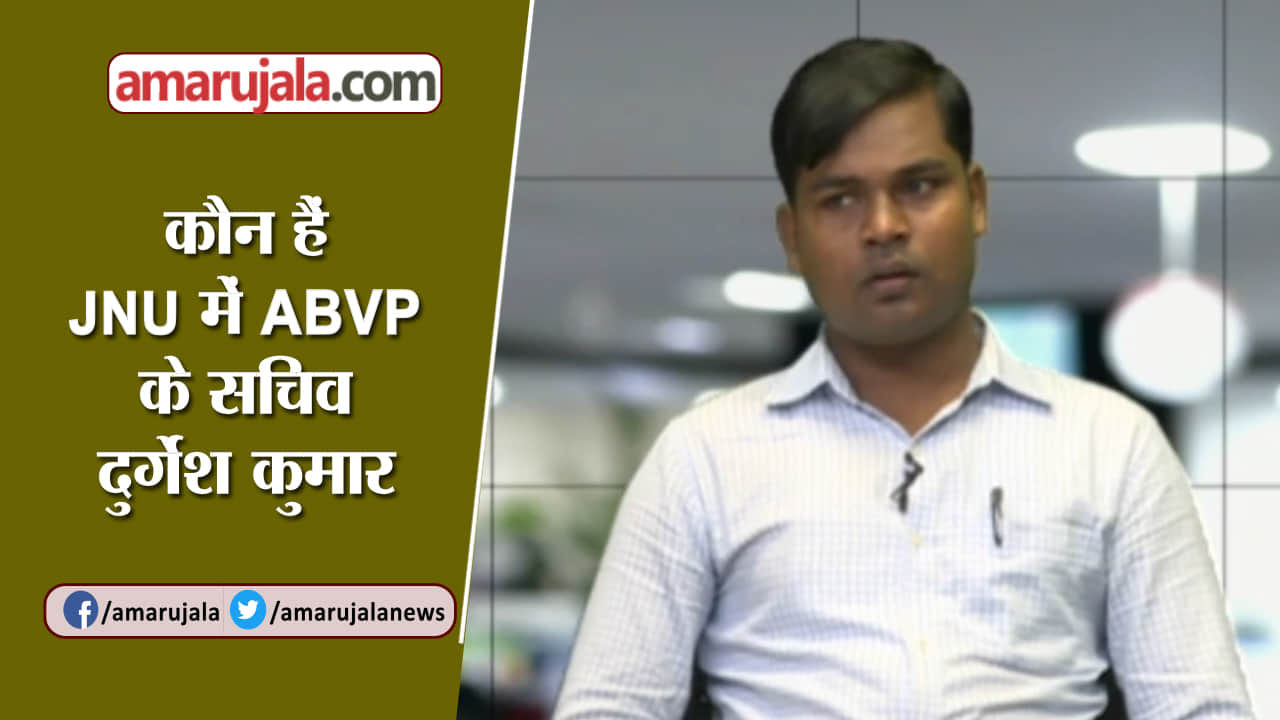 दुर्गेश कुमार