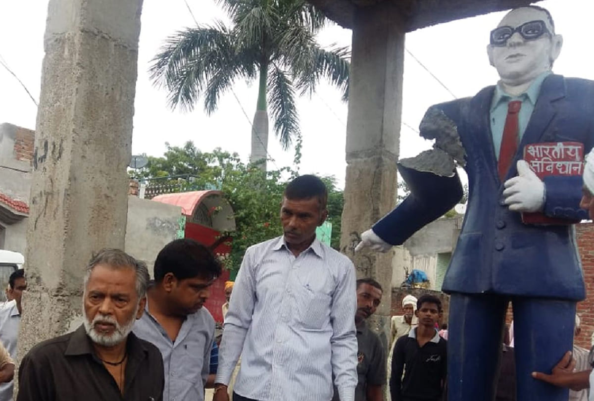 Statue of Ambedkar damaged in Farrukhabad