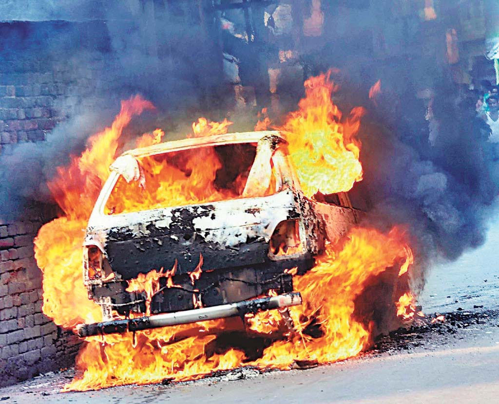 car chought fire.