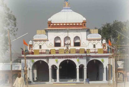 Conflicts in State Charkhari for Selling Ancestral Property