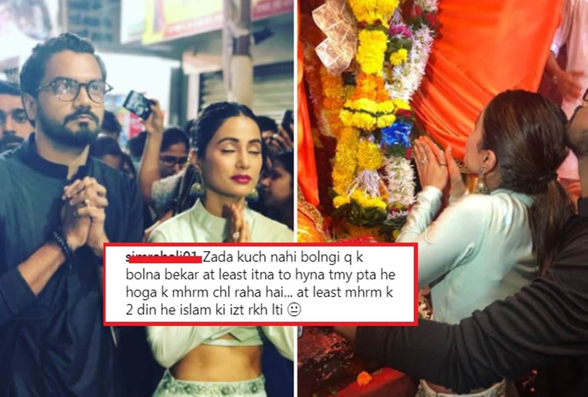 Hina Khan Trolled Again For visit lalbaugcha raja pandal for ganpati darshan