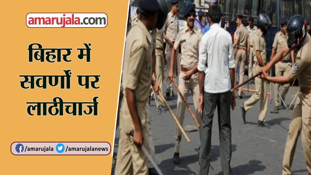 INDIA NEWS