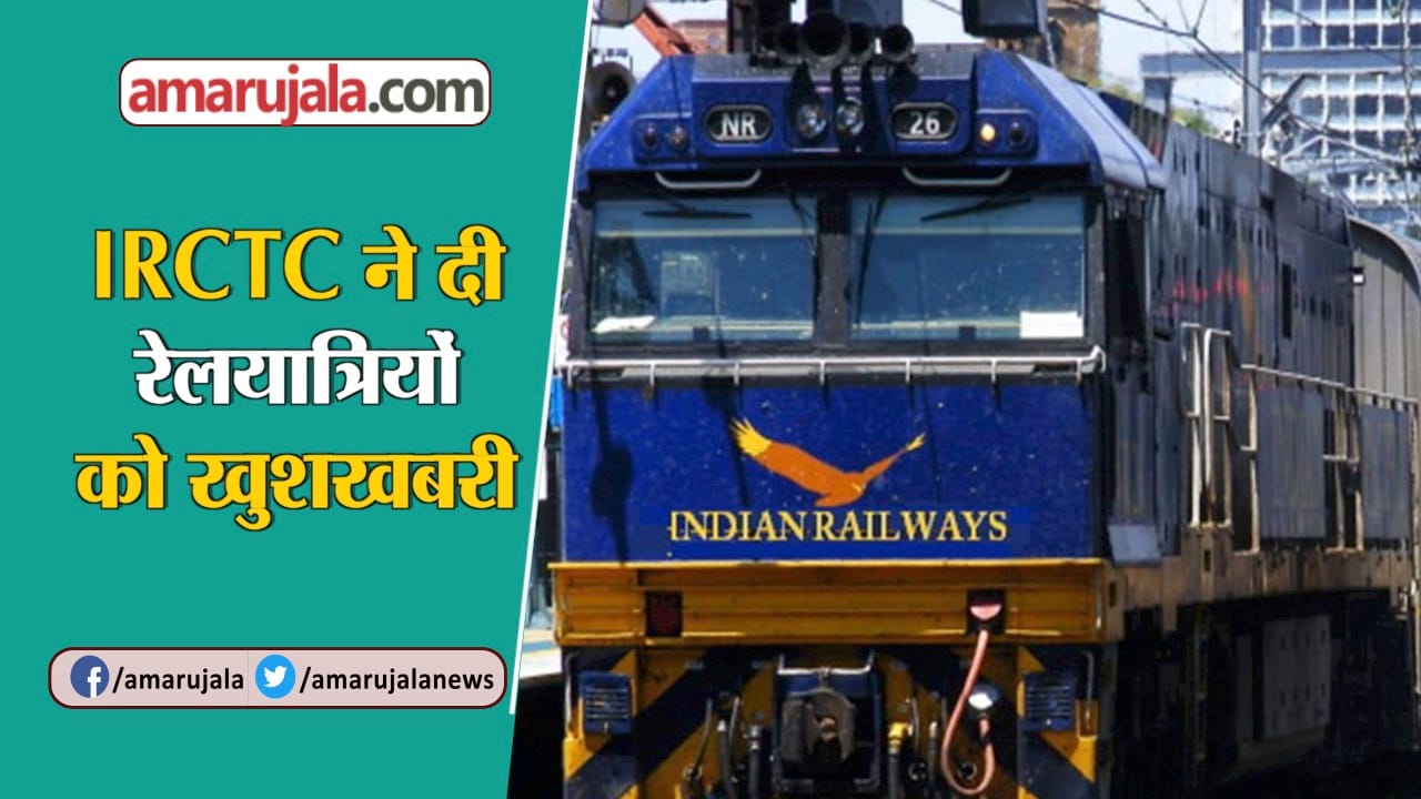 INDIA NEWS