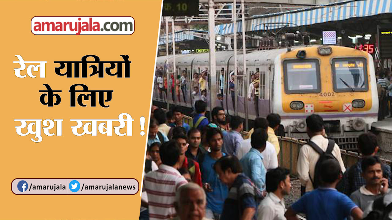 INDIA NEWS