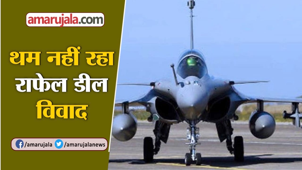 INDIA NEWS