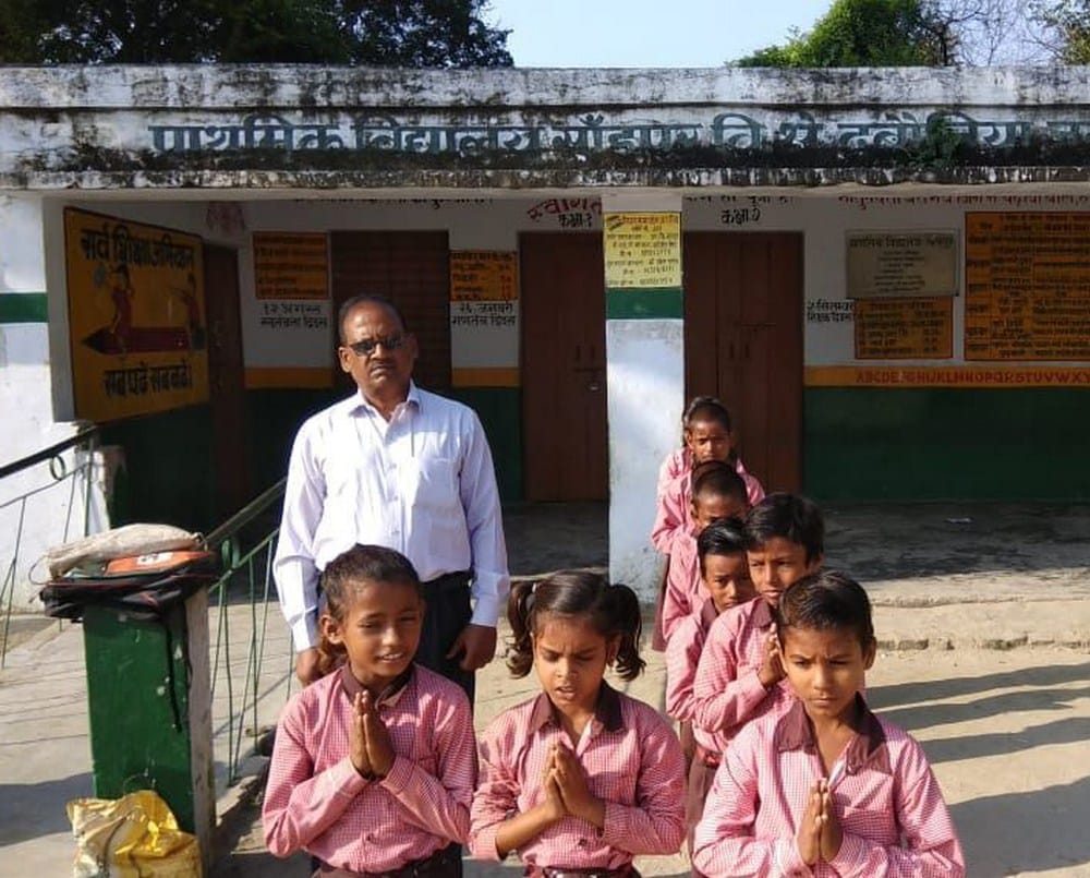 beo inspected schools