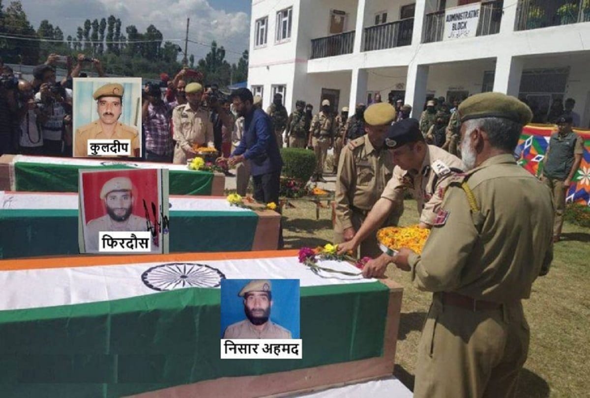 Terrorists wanting to create fear in people to killed policemen in jammu kashmir