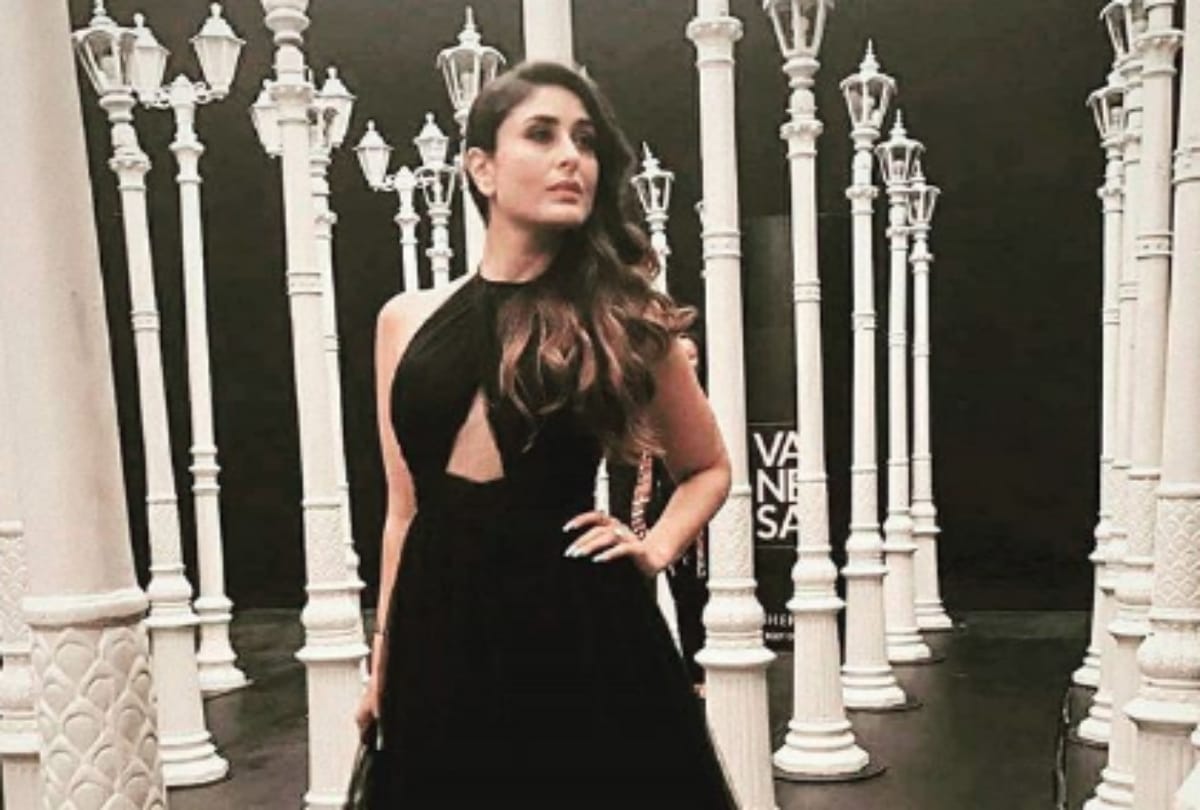 Kareena Kapoor khan Trolled For her dress