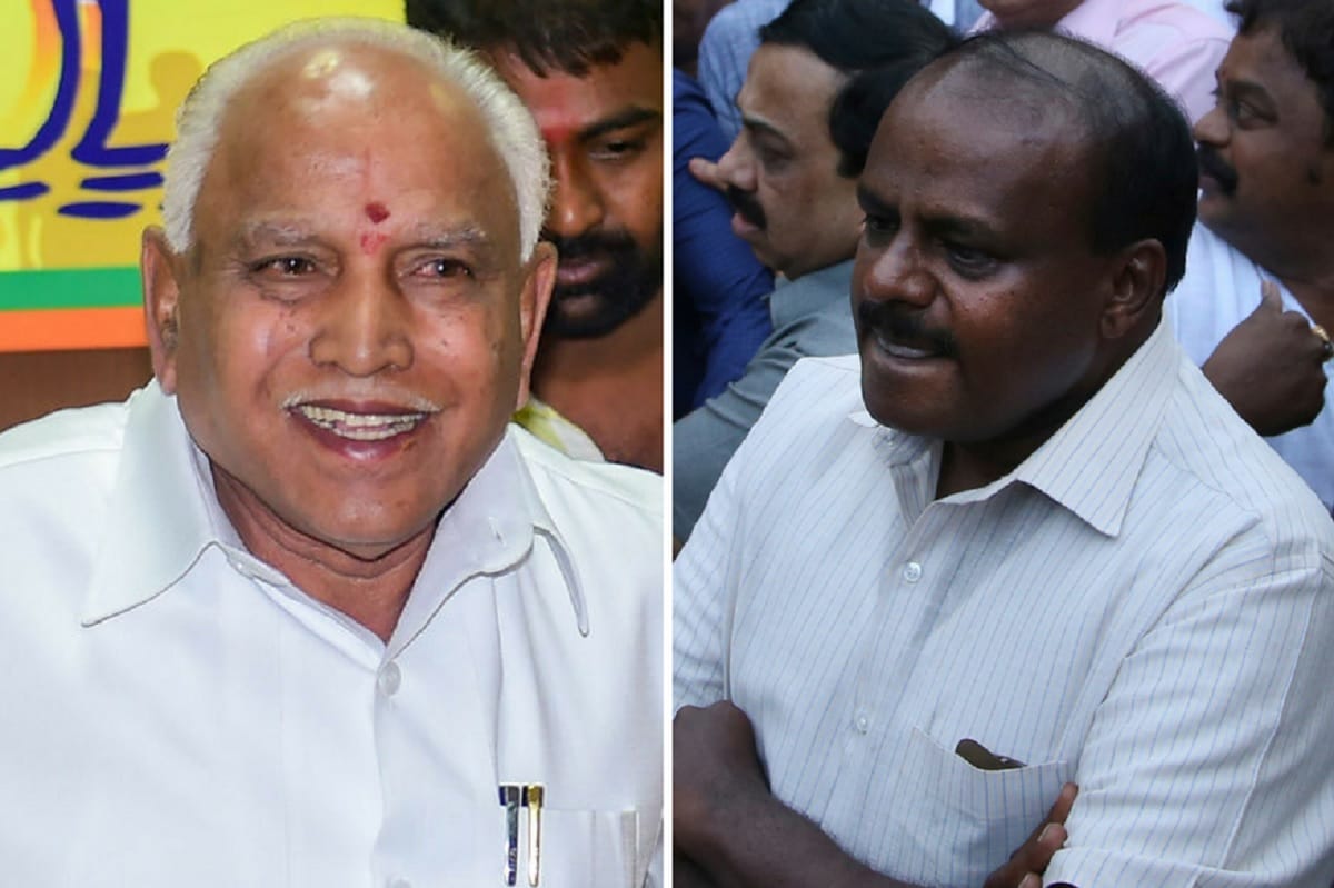 Kumaraswamy says I have state government in reply Yeddyurappa said we are on centre