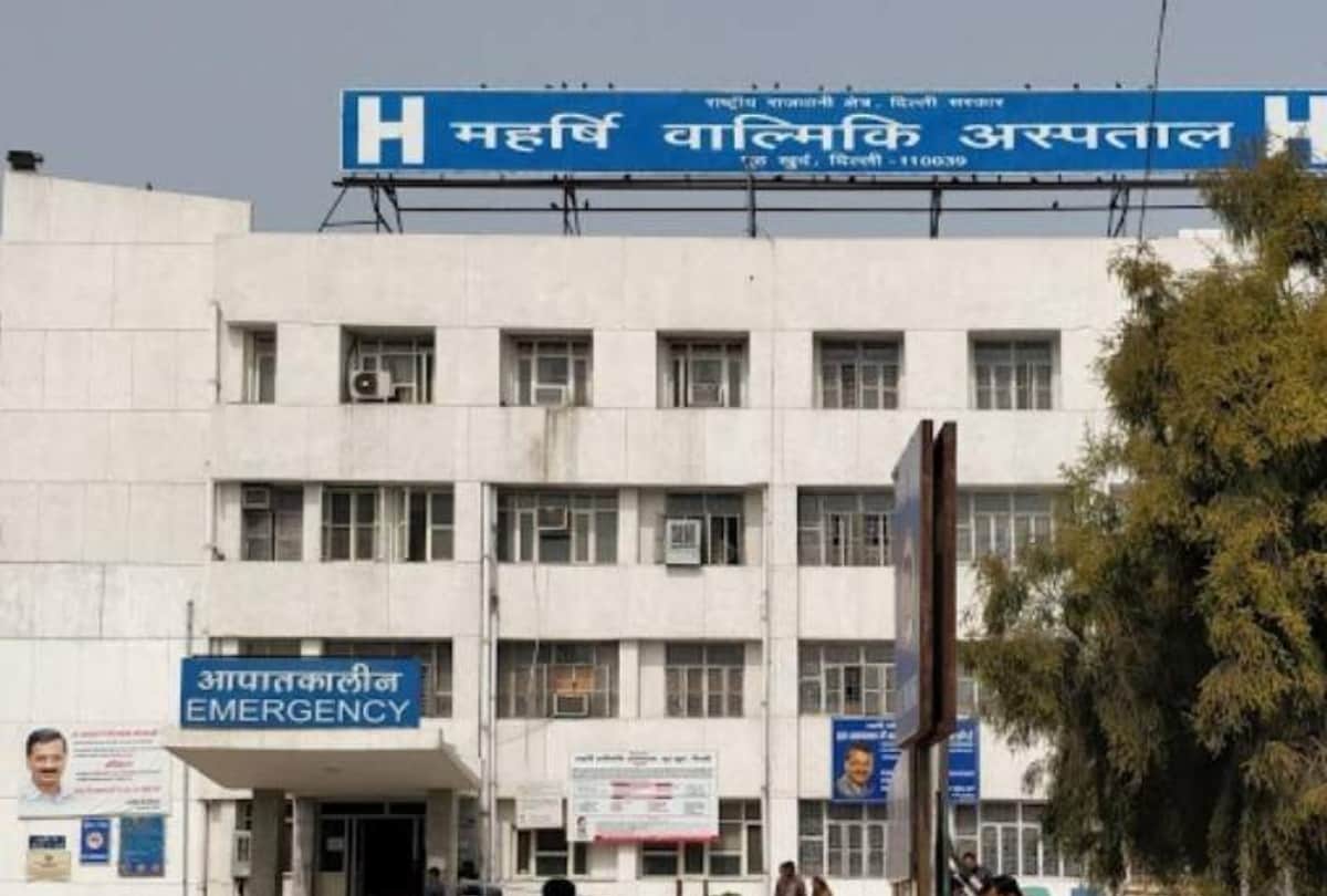 Diphtheria Vaccine Not Available FIn Maharishi Valmiki Hospital At Delhi