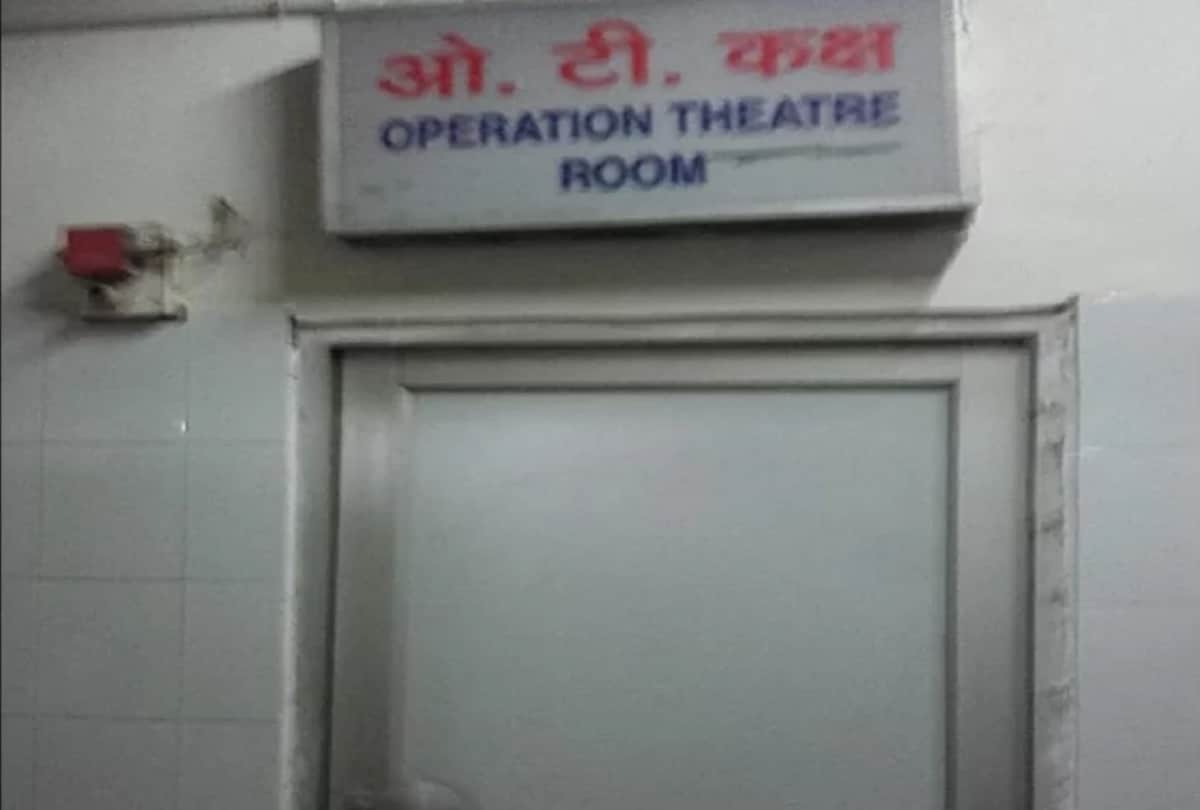 Diphtheria Vaccine Not Available FIn Maharishi Valmiki Hospital At Delhi