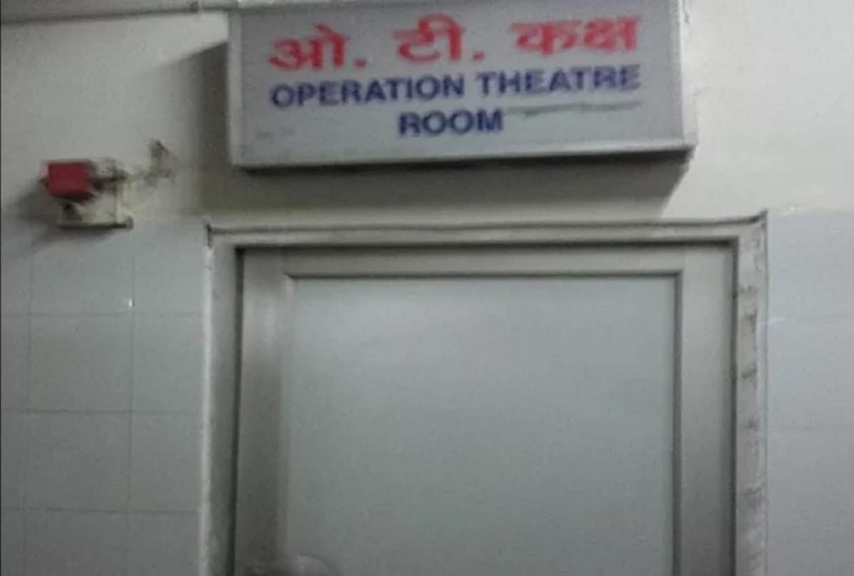 Diphtheria Vaccine Not Available FIn Maharishi Valmiki Hospital At Delhi