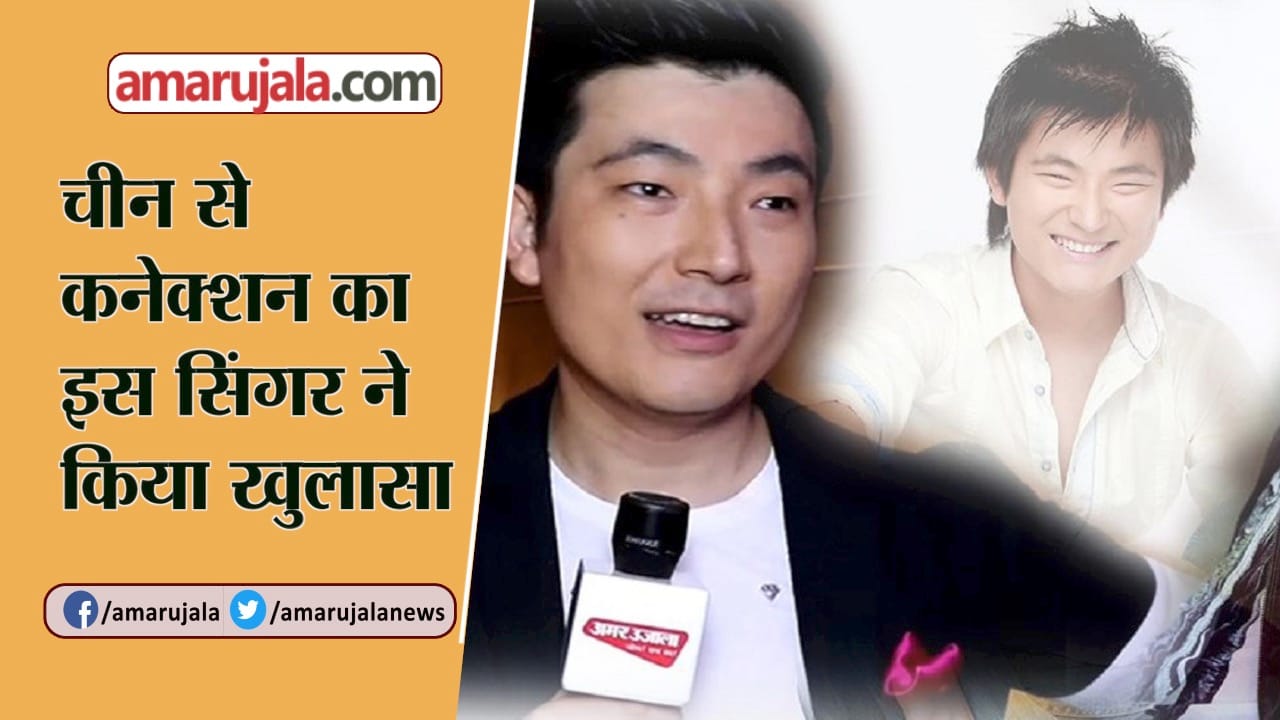 मेयांग