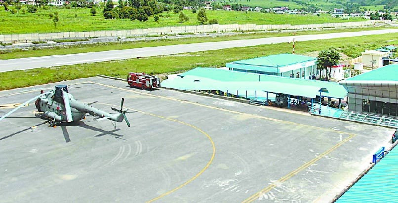 Nainesani: The country's first underpassed runway