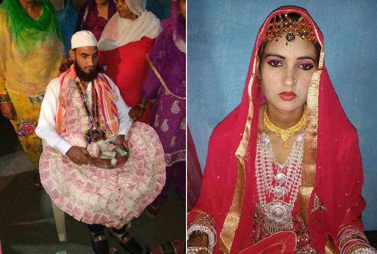 Wife Refused to Stay with Husband on First Night, Seeks Divorce