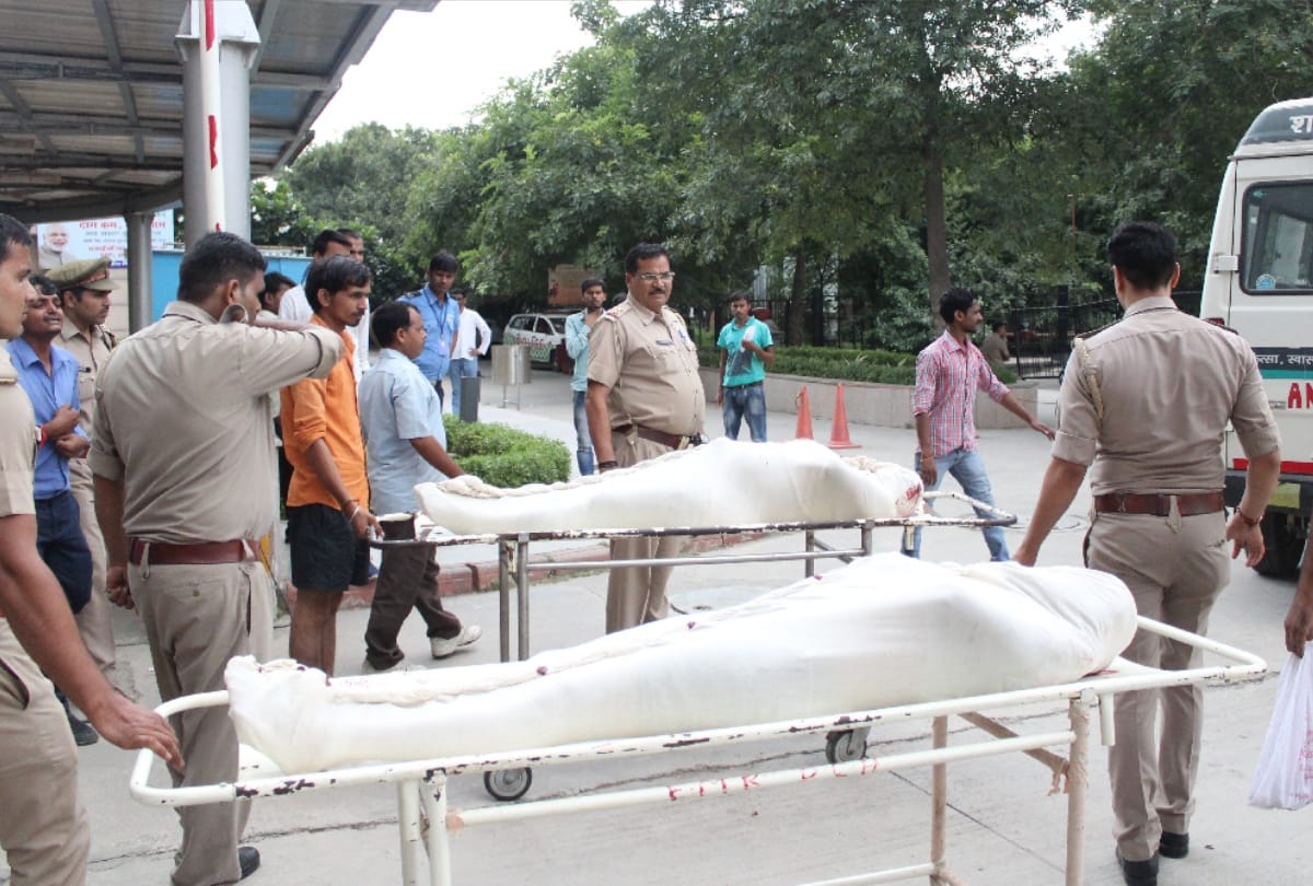 Two security guards of Punjab National Bank died by attacked unidentified criminals