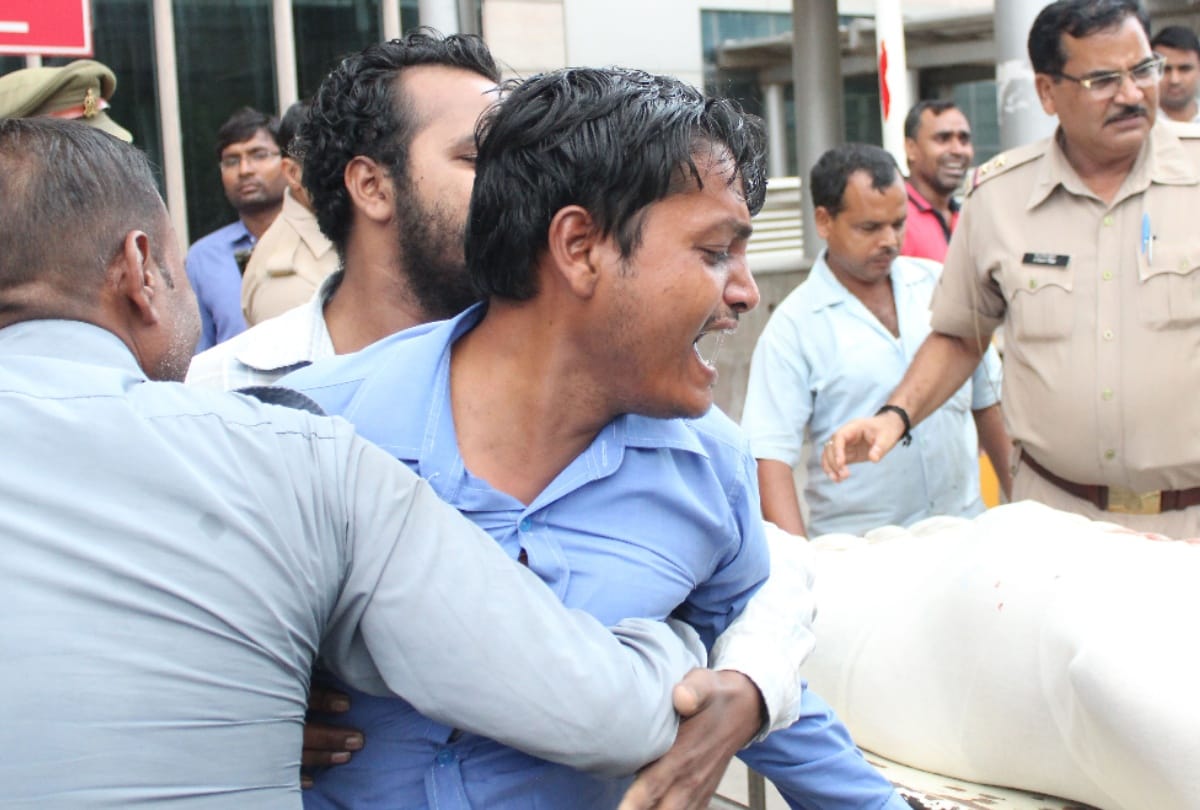 Two security guards of Punjab National Bank died by attacked unidentified criminals
