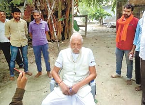 Uday pratap singh
