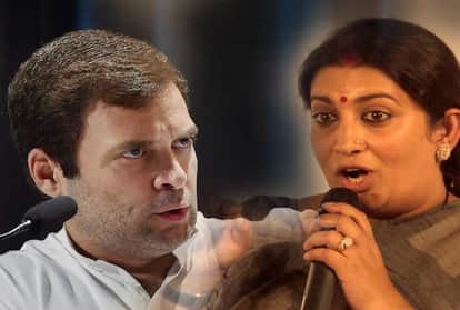 Rahul Gandhi-Smriti Irani