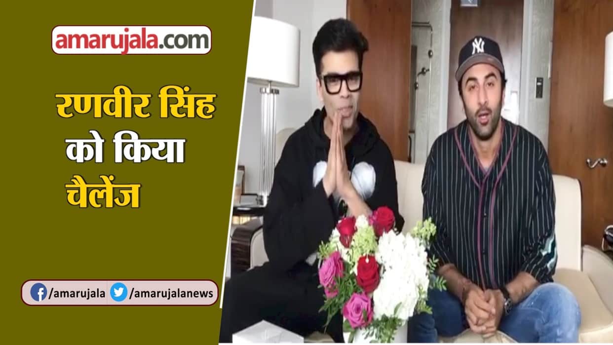ranbir kapoor back in mumbai after long time from bulgaria