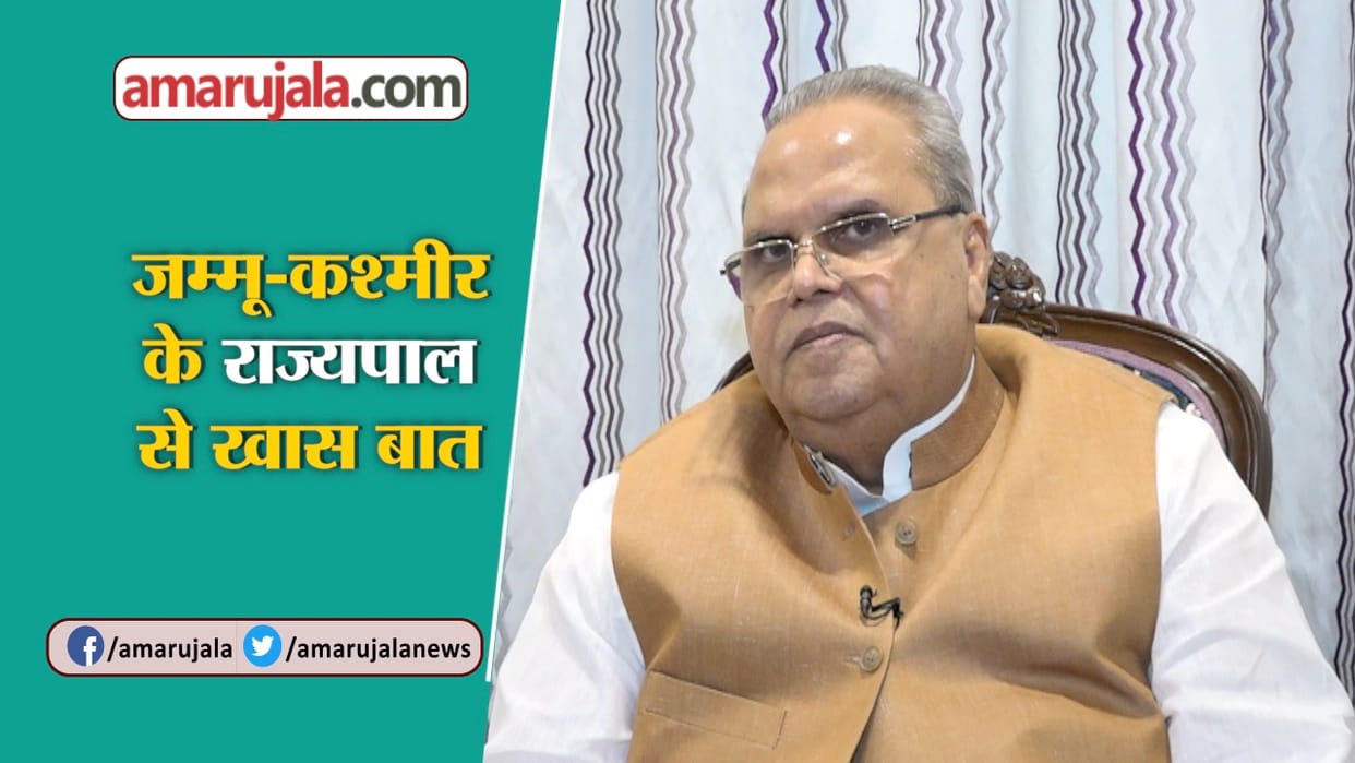 political parties oppose against governor satyapal malik of jammu kashmir for his statement