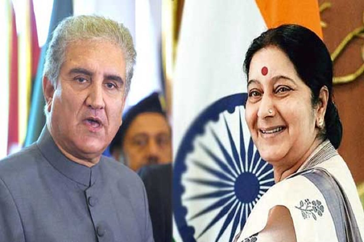 meeting fo foreing ministers of India and Pakistan can be canceled in UNGA