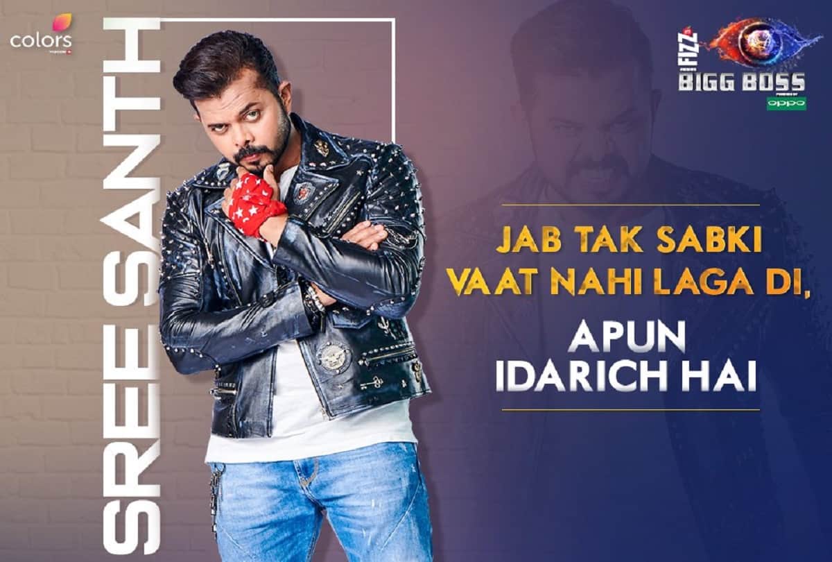 bigg boss 12 deepak thakur wish to sing in salman films
