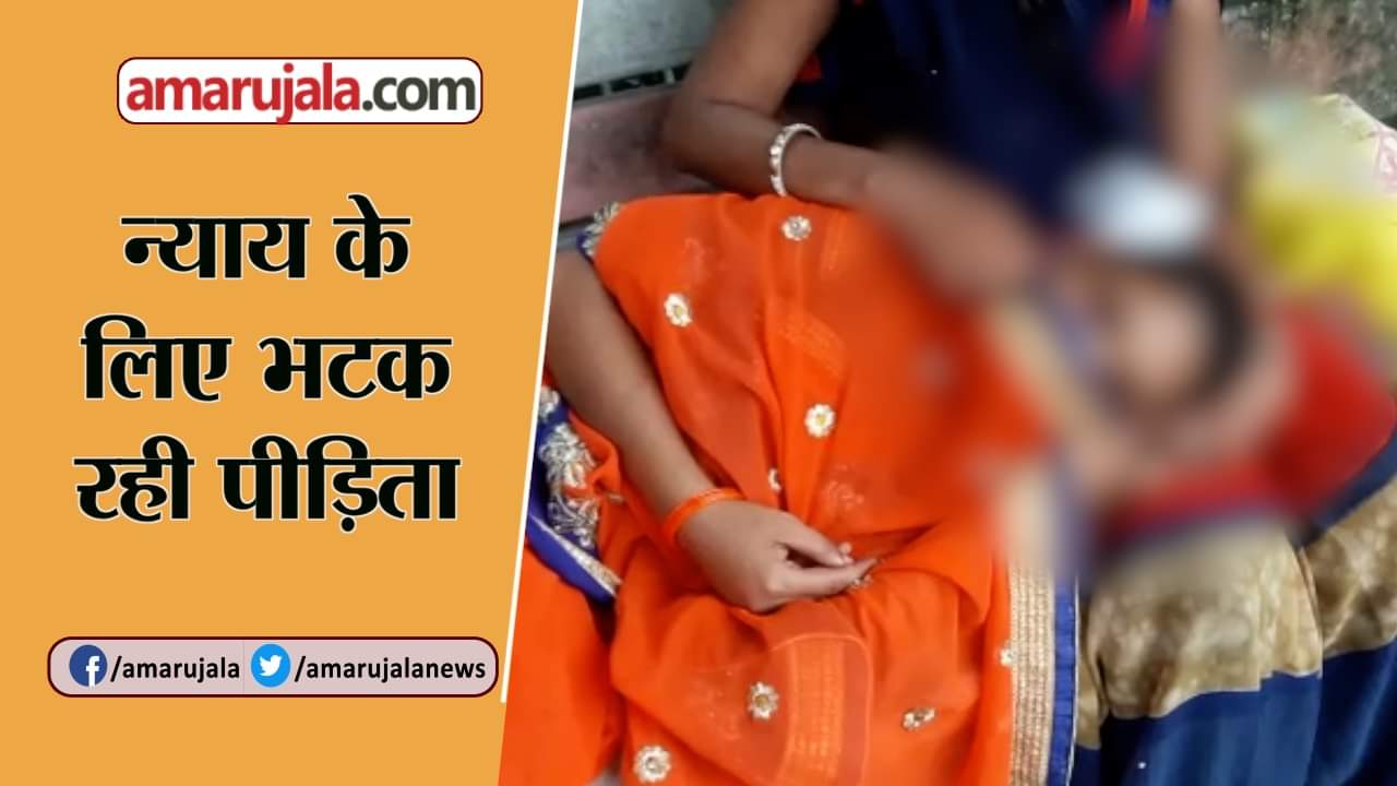 यूपी न्यूज