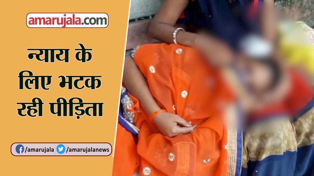 यूपी न्यूज