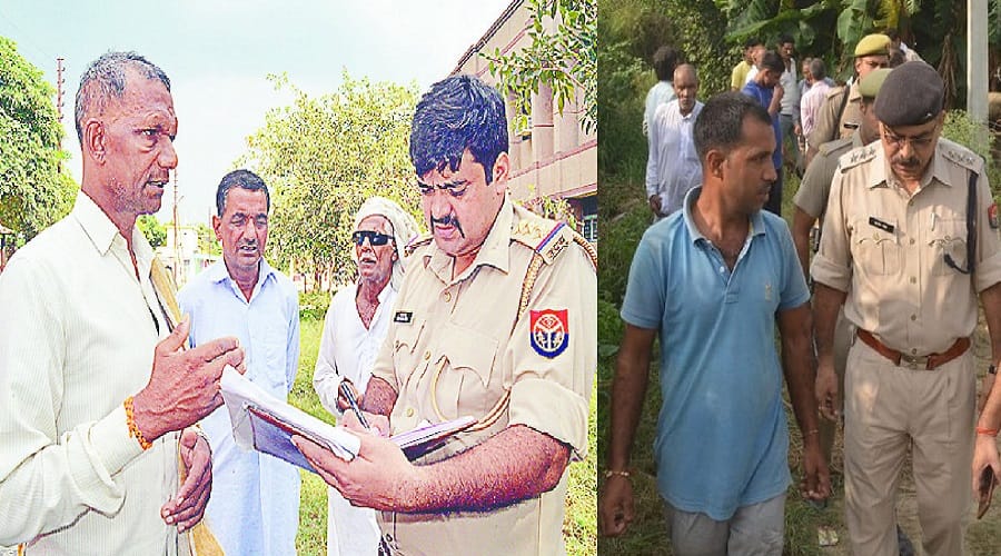 Murder of teacher in baghpat and love can be the cause of murder