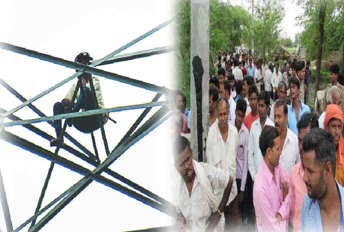 husband climbed up pole of high tension line due to wife