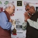 International film festival
