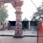 राम मंदिर