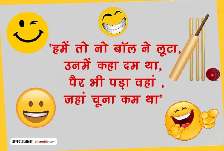 India Vs Pakistanपाकिस्तान में टीवी सेट्स अभी से कांपने लगे हैं