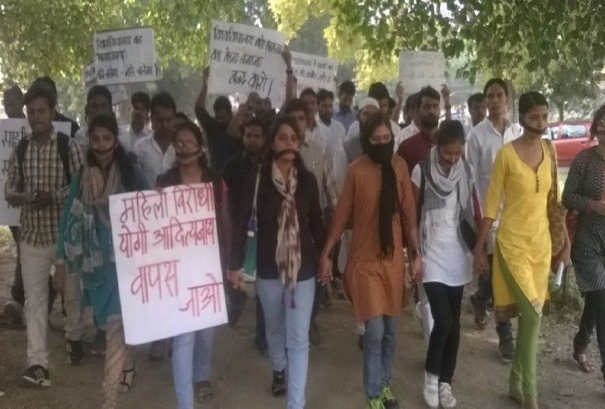 allahabad university Student leader demanding Resignation of vice chancellor
