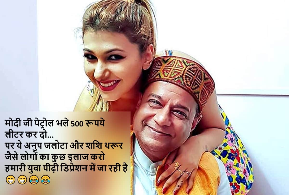Anup jalota reveald about his musical life