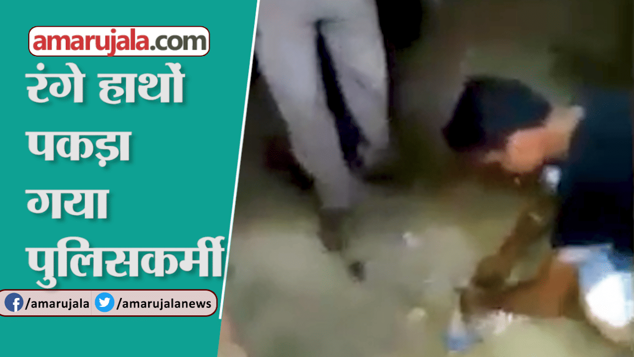 बलरामपुर