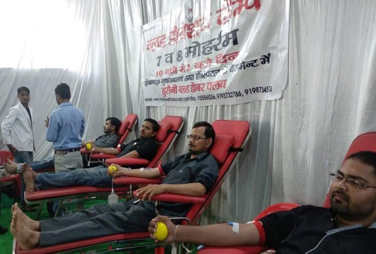muslims donated their blood in lucknow