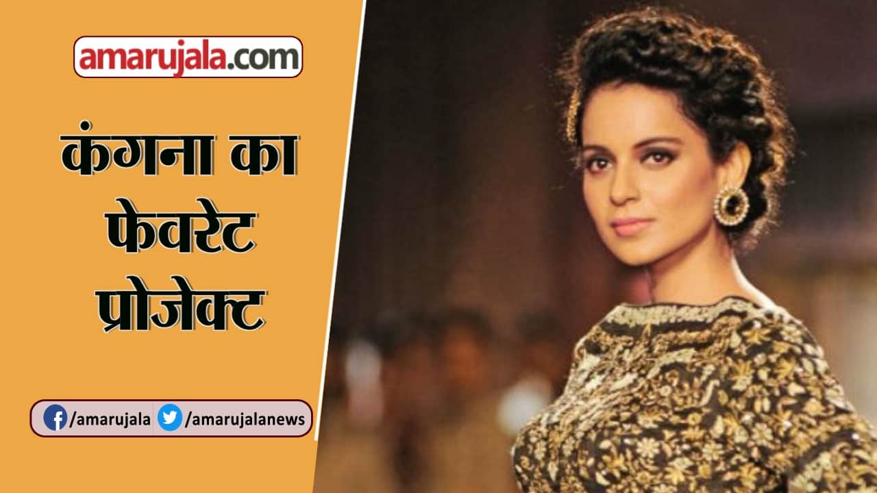 बॉलीवुड न्यूज