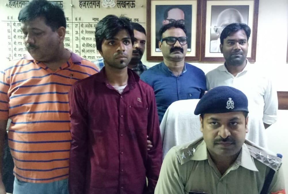 police arrested man for fruad on the name of job.