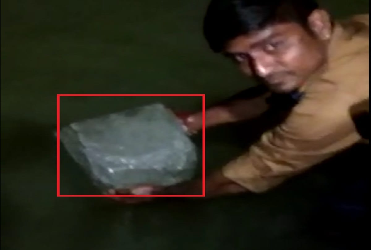 found stone named ram in ganga barrage at bijnor