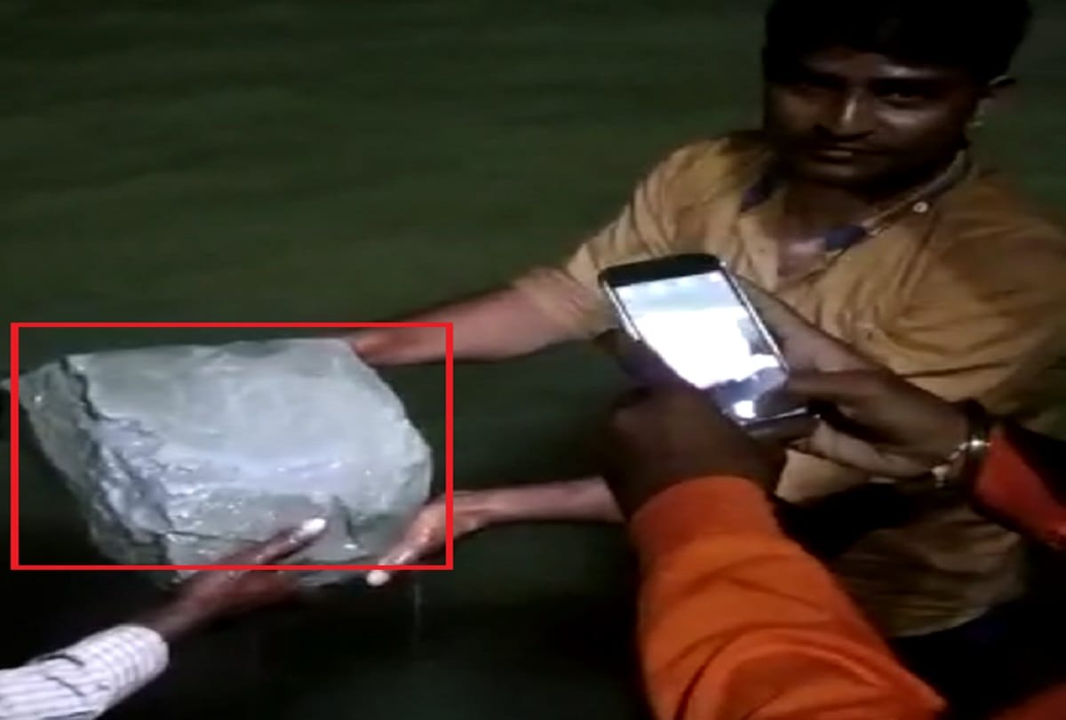 found stone named ram in ganga barrage at bijnor