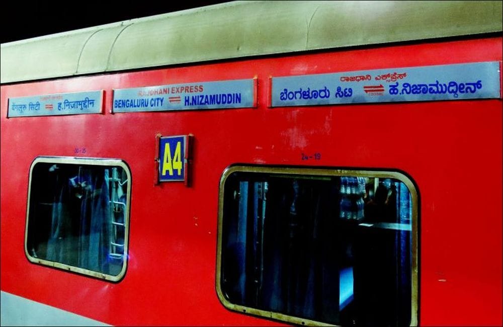 army jawan arrested for molesting woman passenger in Rajdhani Express