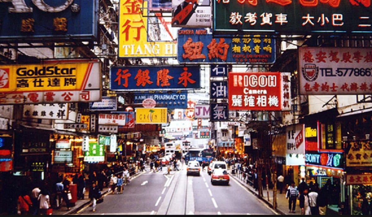 See the living style of world's costliest city Hong Kong