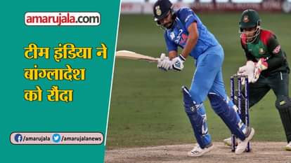 INDIA BEATS BANGLADESH IN ASIA CUP, TO PLAY WITH PAKISTAN ON SUNDAY