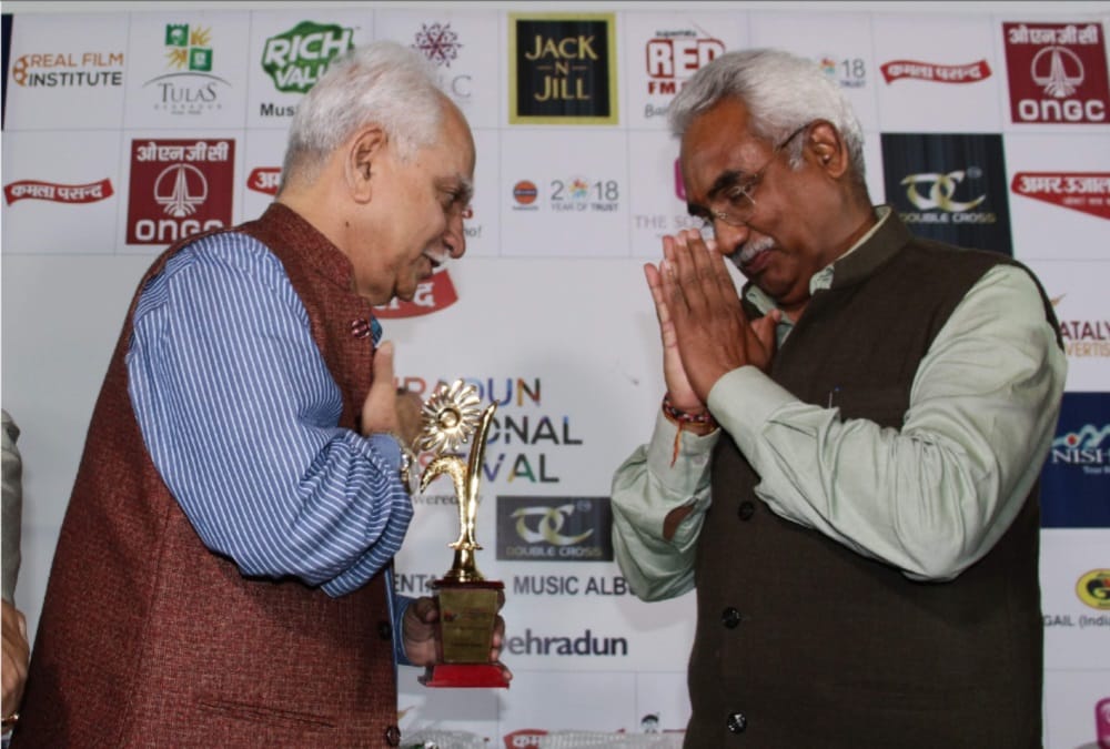 International film festival 2018 start in dehradun