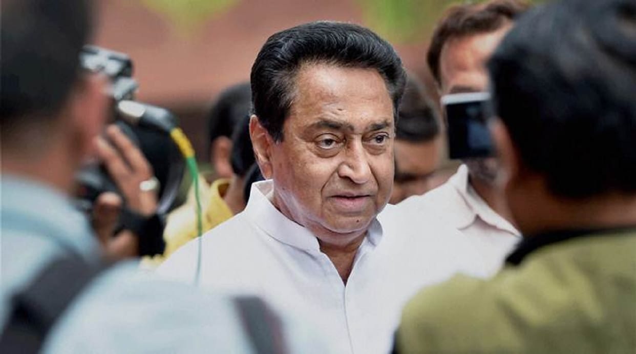 Madhya Pradesh Assembly Election 2018: political career of Kamal Nath