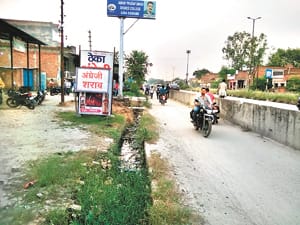 crime in ajua