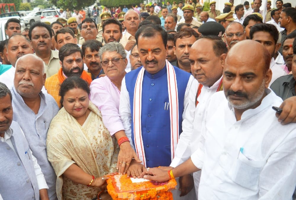 deputy chief minister keshav prasad maurya in faizabad.